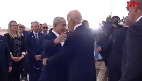 VIDEO | Biden, pe aeroport, în Israel: „Vreau ca poporul israelian să ştie că Statele Unite sunt solidare”