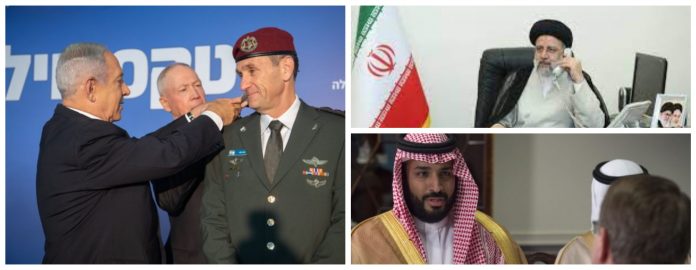 netanyahu salman raisi israel arabia saudita iran