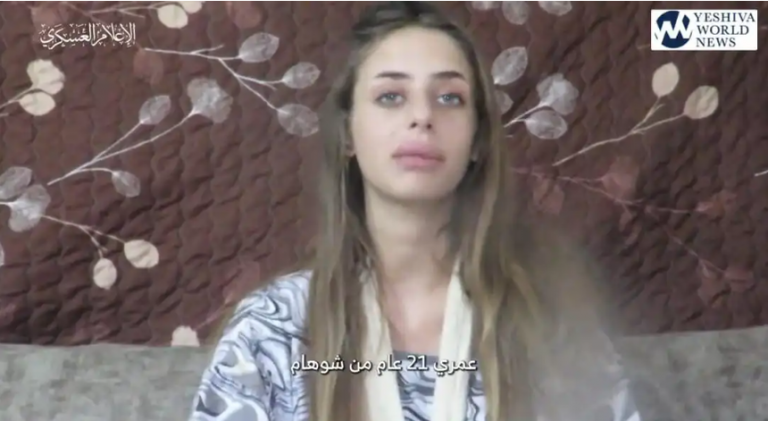 VIDEO | Gruparea teroristă Hamas publică un videoclip cu o tânără ostatică răpită în atacul de la 7 octombrie