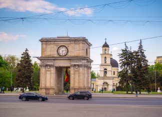 Reacția MAE al Republicii Moldova după ce o dronă s-a prăbușit și explodat în raionul Orhei