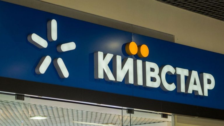 Cel mai mare operator de reţele mobile din Ucraina, ținta unui atac cibernetic