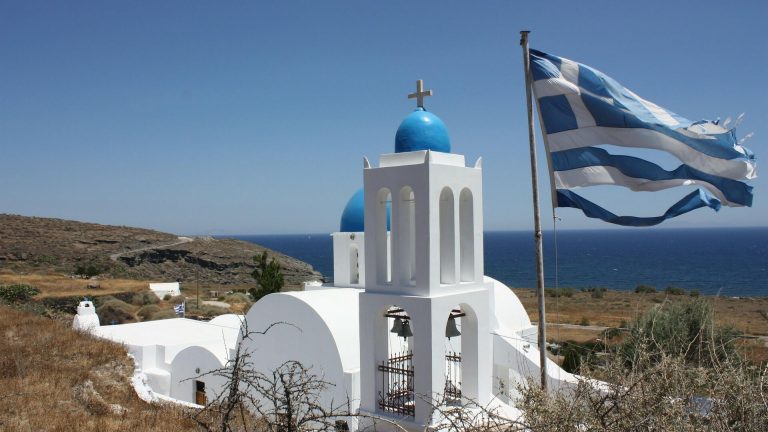 Grecia | Biserica Ortodoxă se ”opune total” legalizării căsătoriei între persoane de acelaşi sex