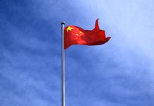 AFP: China „se opune ferm” naţionalizării oţelăriei British Steel