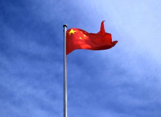 AFP: China „se opune ferm” naţionalizării oţelăriei British Steel