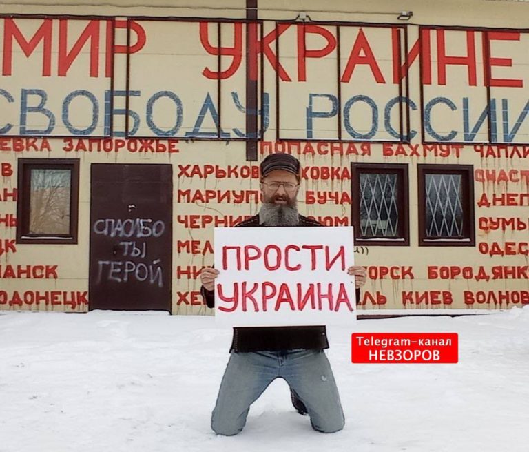 Cel mai curajos om din regiunea Leningrad. Tatăl: „Lupta pentru o cauză dreaptă e minunată. Dar acum vedem rezultatul”