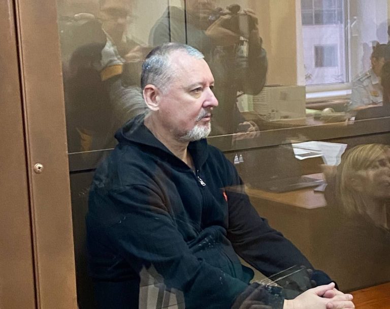 Igor Ghirkin, condamnat la patru ani de închisoare