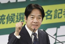 Președintele Lai Ching-te: Taiwanul democratic nu trebuie să devină Taiwanul Chinei