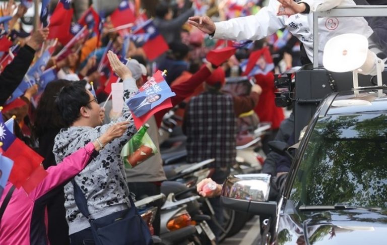 DOCUMENTAR | Date-cheie despre alegerile din Taiwan