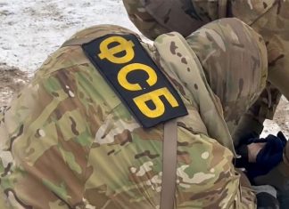 FSB accuses two Moldovan citizens of involvement in an alleged drone attack plan