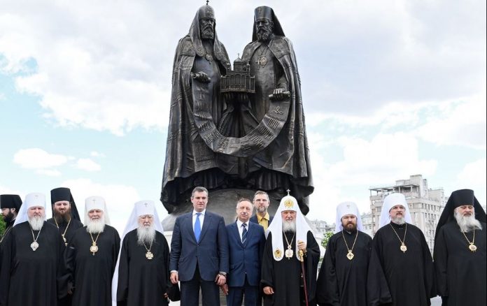 leonid slutki biserica rusa preoti rusia kirill