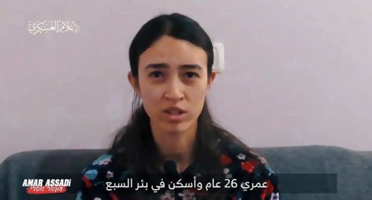 VIDEO | Hamas a distribuit o înregistrare video cu ostatici israelieni