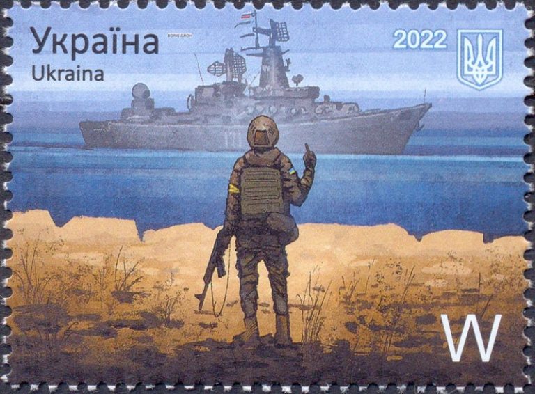 Tribunalul UE: Strigătul de luptă ucrainean ”Navă de război rusă, du-te dracului!” nu poate fi marcă înregistrată
