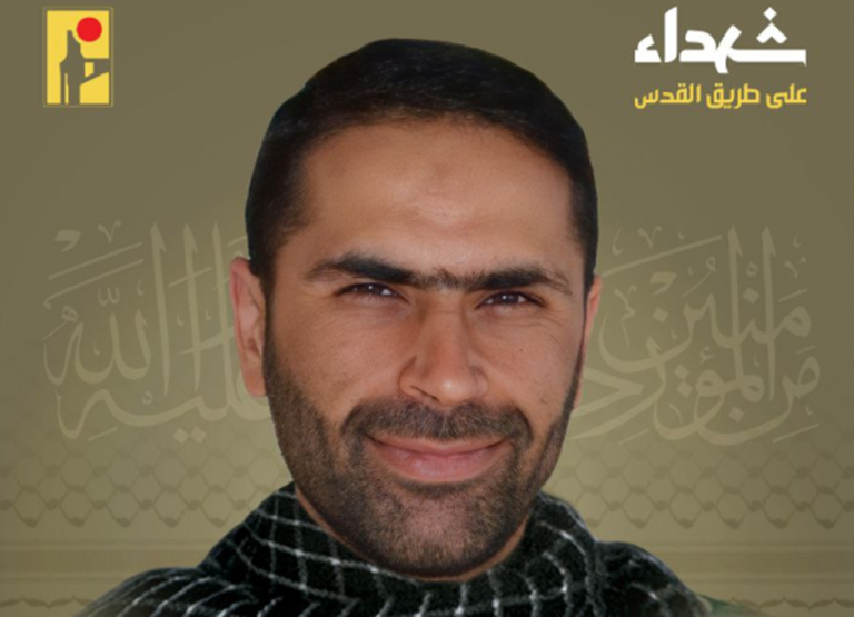 AFP: Un important comandant militar Hezbollah, ucis într-un atac israelian care i-a vizat maşina
