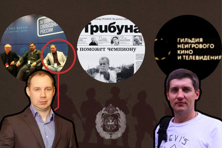 Inamicul din interior. Cum se amestecă spionii GRU printre activiștii pentru drepturile omului, jurnaliști și realizatorii de film