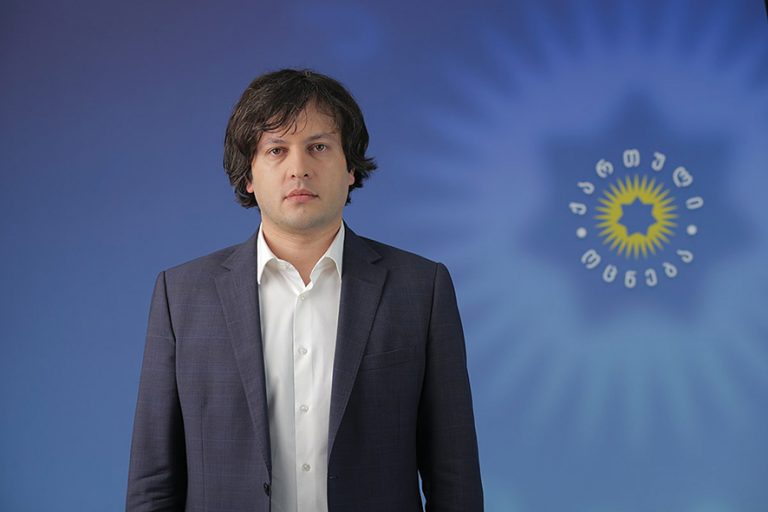 Premierul Georgiei acuză Ucraina că încearcă să extindă războiul transportând explozivi în Rusia prin România, Bulgaria şi Turcia