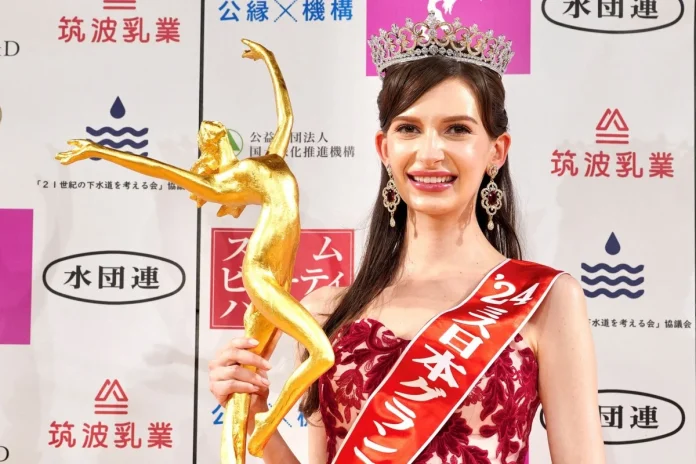 Miss Japonia