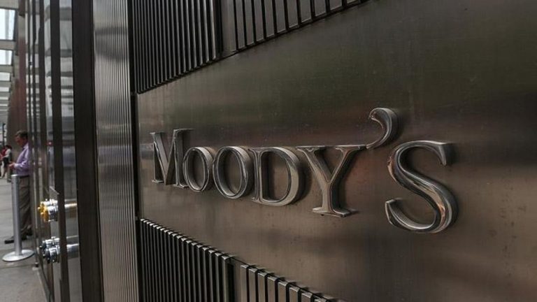 Moody’s: Bulgaria va adera la euro până la începutul lui 2026