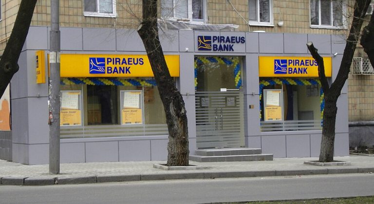 Grecia vinde participaţia deţinută la Piraeus Bank