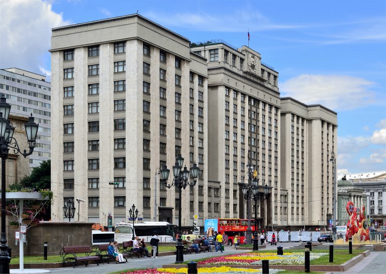 Rusia | Proiect de lege care declară ilegală predarea către Ucraina a Peninsulei Crimea în timpul URSS, prezentat în Duma de Stat