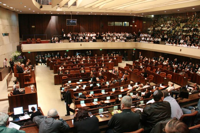 Parlamentul israelian aprobă în primă lectură dizolvarea Knessetului / Ce urmează