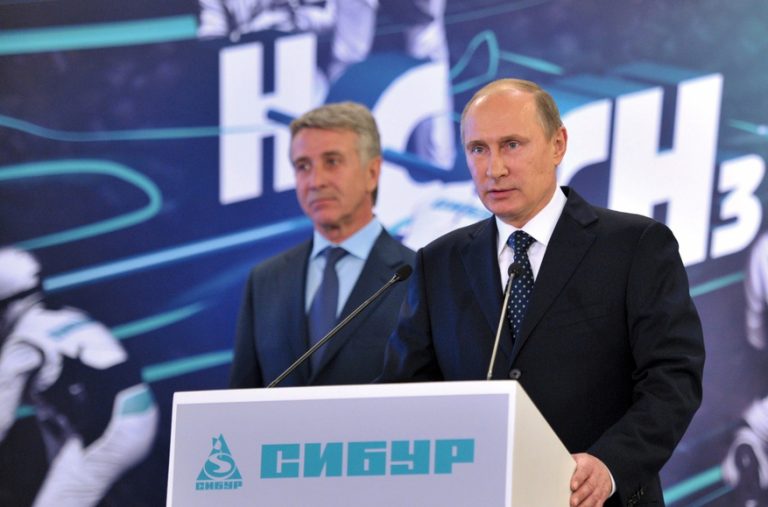 Banii negri ai Kremlinului din Viena: Cum operează în Europa firma de buzunar a lui Putin, făcând bani din exporturi