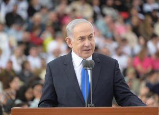 Netanyahu: Războiul împotriva Iranului „încă nu s-a terminat”