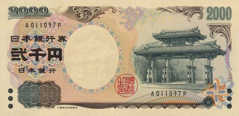Yenul japonez s-a depreciat la cel mai slab nivel din ultimii 34 de ani