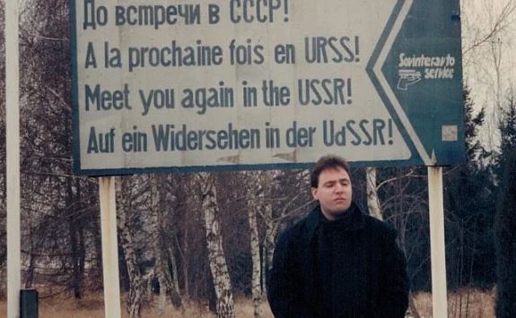 Dan Perry URSS