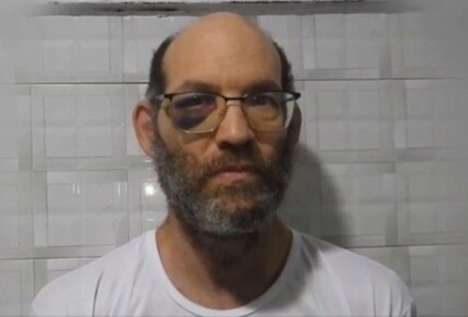 VIDEO | La câteva ore după ce a publicat o înregistrare video cu un ostatic israelian, Hamas a anunţat că a murit într-un atac israelian
