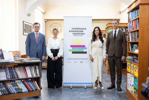 Olena Zelenska a sosit în vizită la Belgrad. Este primul oficial ucrainean de rang înalt care vine în Serbia