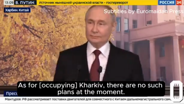 Putin: Rusia nu intenţionează la ora actuală să cucerească oraşul Harkov