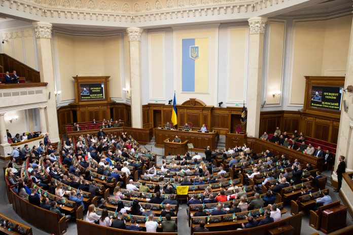 Rada Ucraina parlament