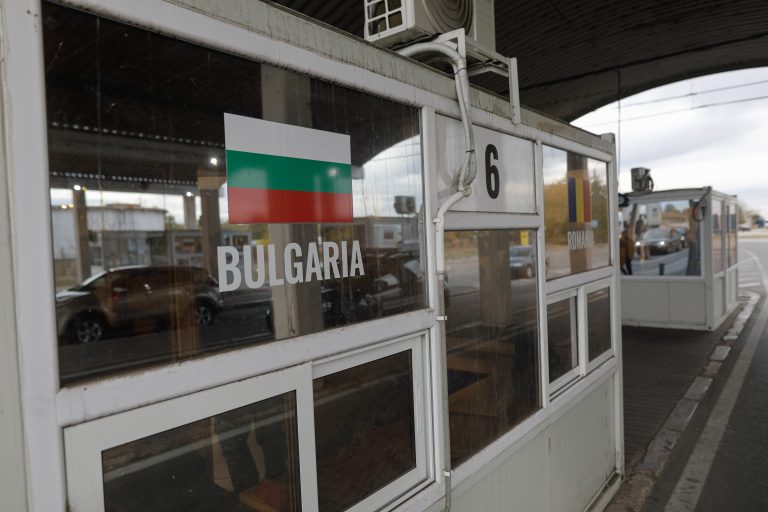 Comisia Europeană: Bulgaria se va alătura zonei euro la 1 ianuarie 2026 indiferent de situația politică
