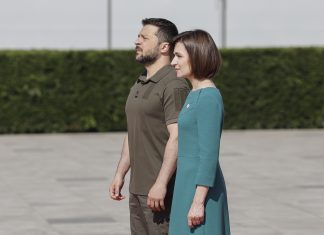 Începe prima fază a negocierilor pentru aderarea Republicii Moldova și a Ucrainei la UE