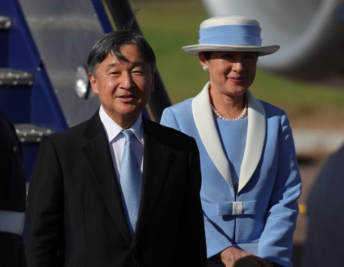 Naruhito