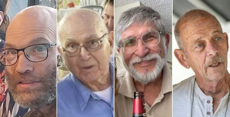 Armata israeliană anunţă decesul a patru ostatici în Fâşia Gaza