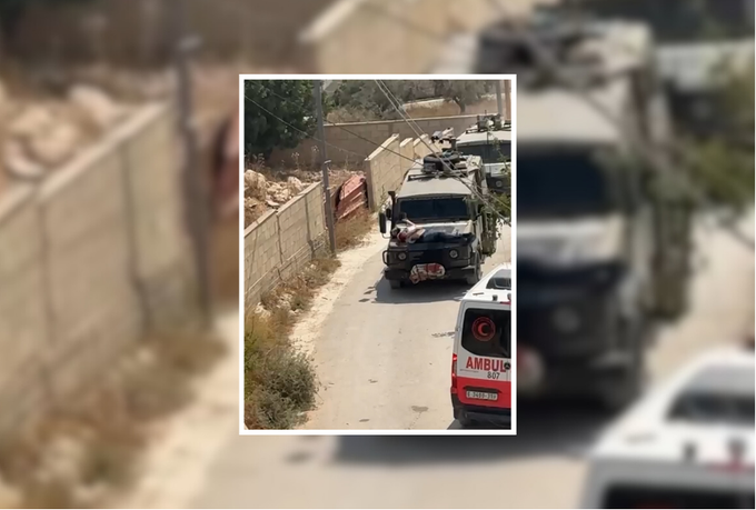 VIDEO | Departamentul de Stat al SUA califică drept “şocantă” înregistrarea video cu un palestinian rănit legat pe un jeep militar israelian