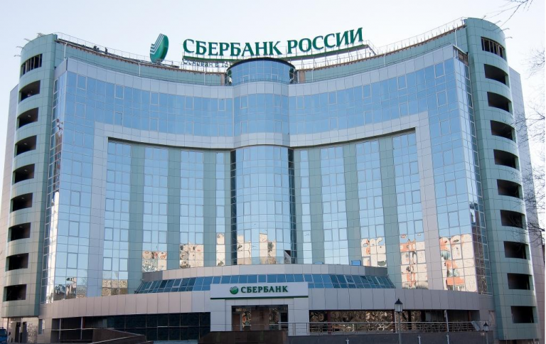 Cele mai importante două bănci din Rusia deschid sucursale în regiunile anexate din Ucraina