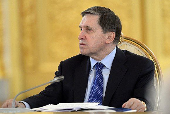 Rusia anunţă că „nu va sta de vorbă” cu Ucraina după incursiunea din Kursk / Iuri Uşakov: Ar fi complet nepotrivit să începem negocieri