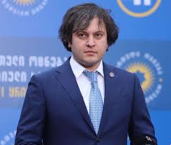 POLITICO: Georgia riscă să se transforme într-o „Coree de Nord” cu un plan-bombă de a interzice principalele partide de opoziţie