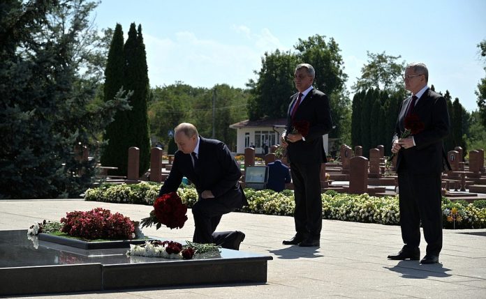 Vladimir Putin Beslan