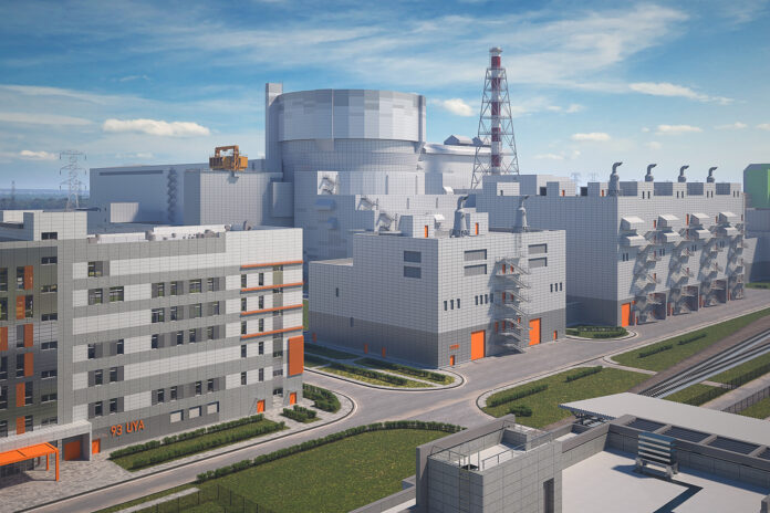 Macheta centralei nucleare Paks II