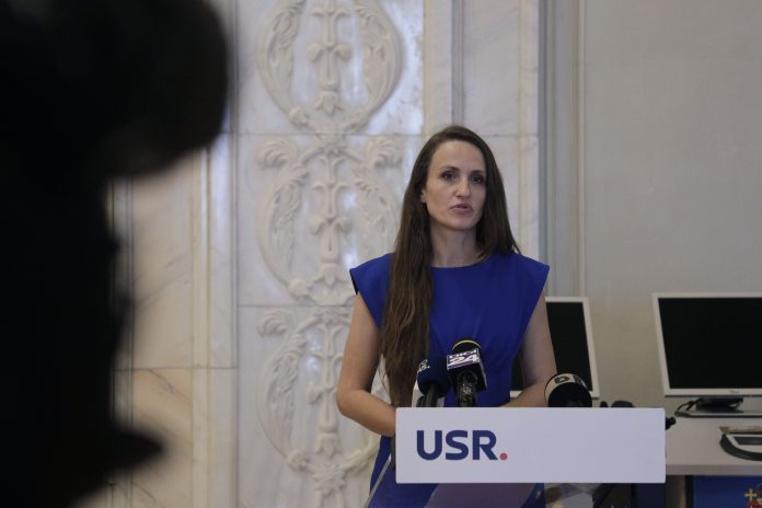 BUCURESTI - DECLARATII - USR - PARLAMENT - 18 IUN 2024