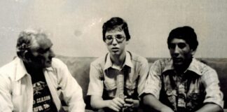 Bernstein (l), Alfred (r) and Dan Perry (Aug. 4, 1979)