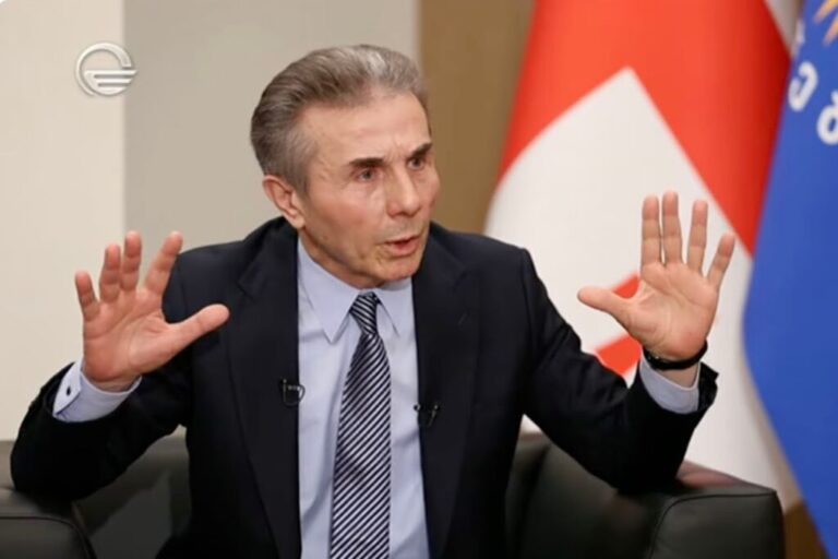 Georgia se îndepărtează de UE după victoria partidului lui Ivanişvili în alegerile legislative/ Opoziţia denunţă ”alegeri furate”