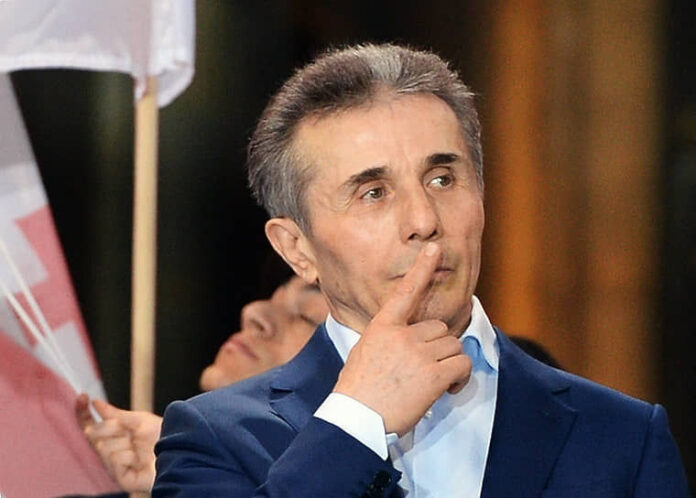 Bidzina Ivanișvili