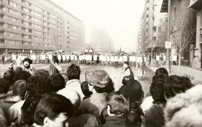 Revolutia romana Bucuresti 21 decembrie 1989