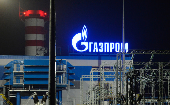 Aflat în dificultate, gigantul rus Gazprom vrea să desfiinţeze 40% dintre posturile de conducere de la sediul central din Sankt Petersburg