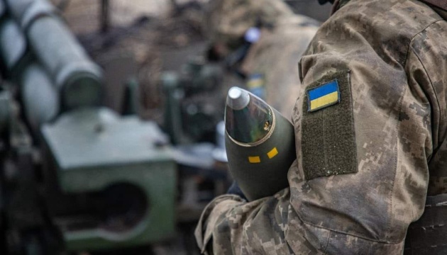 Ucraina fără America. Cum poate continua Kievul în fața unui Washington ostil