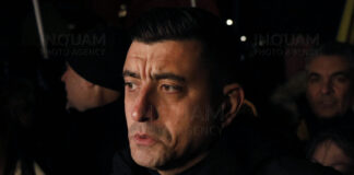 Foto: INQUAM/Mălina Norocea